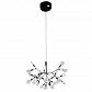 Подвесная светодиодная люстра ST Luce Rafina SL379.403.30 - фото №1