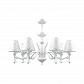 Подвесная люстра Lamp4you Modern M3-07-WM-LMP-O-16 - фото №1