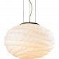 Подвесной светильник Arte Lamp Hyperbola A6841SP-1WH - фото №2