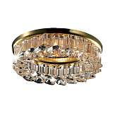 Встраиваемый светильник Novotech Spot Bob 369453