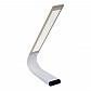 Настольная лампа iLedex Solar Led Eye Lamp Golden - фото №1
