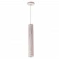 Подвесной светодиодный светильник Odeon Light Woody 3826/8L - фото №1