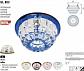 Встраиваемый светильник Horoz Fulya пурпурный 015-004-0020 (HL803) - фото №2
