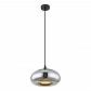 Подвесной светильник Globo Selly 15571H - фото №1