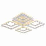 Потолочная светодиодная люстра Profit Light 8087/4+4 WHT C