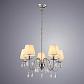 Подвесная люстра Arte Lamp A9123LM-5CC - фото №2
