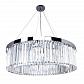 Подвесной светильник Arte Lamp Secunda A1003LM-12CC - фото №1