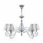 Подвесная люстра Lamp4you Classic E3-05-G-LMP-O-3 - фото №1