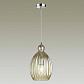 Подвесной светильник Odeon Light Storzo 4711/1A - фото №2