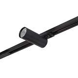 Трековый светильник Denkirs DK6202-BK