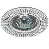 Встраиваемый светильник ЭРА KL32 AL/SL/1 Б0049559