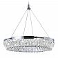 Подвесной светодиодный светильник Ambrella light Traditional TR5022 - фото №1