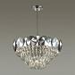 Подвесная люстра Odeon Light Catris 4972/5 - фото №3