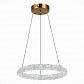 Подвесной светодиодный светильник ST Luce Avana SL6110.203.01 - фото №5