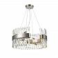 Подвесная люстра Vele Luce Lion VL3015P14 - фото №1