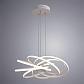 Подвесной светодиодный светильник Arte Lamp Presto A2527SP-6WH - фото №2