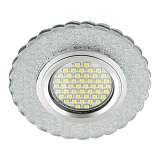 Светильник Fametto DLS-L140 Gu5.3 Glassy/Clear