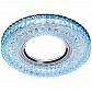 Встраиваемый светодиодный светильник Ambrella light Led S271 CL/CLD - фото №1