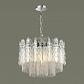 Подвесная люстра Odeon Light Birta 4633/6 - фото №2