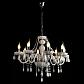 Подвесная люстра Arte Lamp Teatro A3964LM-8WH - фото №4