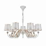 Люстра Maytoni ARM824-PL-07-W