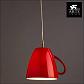 Подвесной светильник Arte Lamp Cafeteria A6605SP-1RD - фото №3