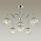 Потолочная люстра Lumion Comfi Darcy 4551/6C - фото №4