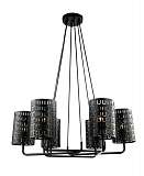 Подвесная люстра Lumien Hall Тейл 4002/6P-BK-GR