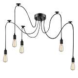 Подвесная люстра Globo Maracana A110-5