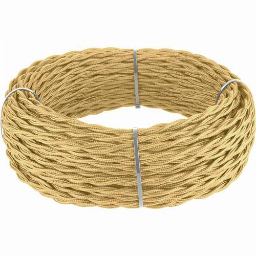 Ретро кабель Werkel витой трехжильный 1,5 мм золотой песок 4690389153075