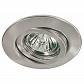 Встраиваемый светильник Paulmann Quality Line Halogen 98968 - фото №1