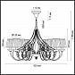 Подвесная люстра Odeon Light Adriana 3922/8 - фото №2