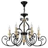 Подвесная люстра Maytoni Karina H631-PL-06-B
