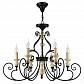 Подвесная люстра Maytoni Karina H631-PL-06-B - фото №1
