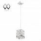 Подвесной светильник MW-Light Бриз 464011701 - фото №2