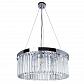 Подвесной светильник Arte Lamp Secunda A1003LM-8CC - фото №1