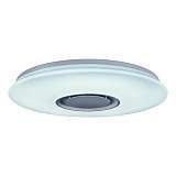 Светильник iLedex 48W-Music-Brilliant