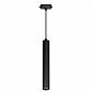 Трековый светодиодный светильник Volpe ULB-Q310 18W/4000K Black UL-00009120 - фото №1