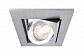 Мебельный светильник Deko-Light Kardan I 110100 - фото №1