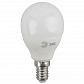 Лампа светодиодная ЭРА E14 10W 2700K матовая ECO LED P45-10W-827-E14 Б0032968 - фото №1